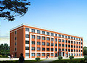 北京中煤興業科技有限公司 北京中煤興業科技有限公司